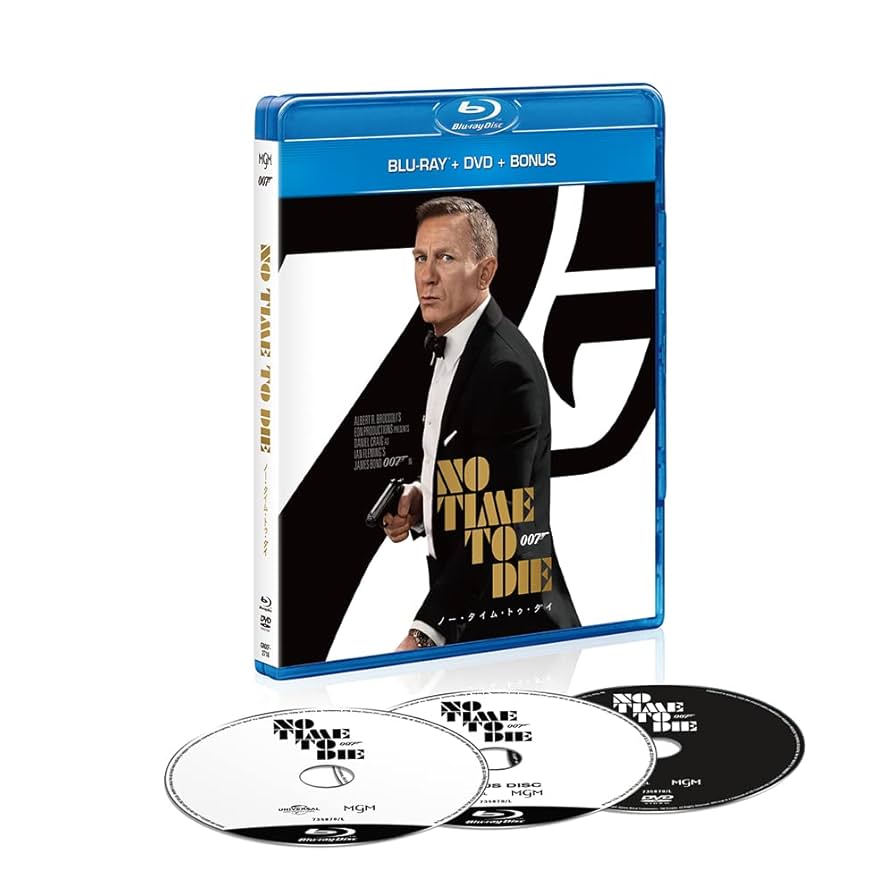 Amazon.co.jp: 007/ノー・タイム・トゥ・ダイ ブルーレイ+DVD